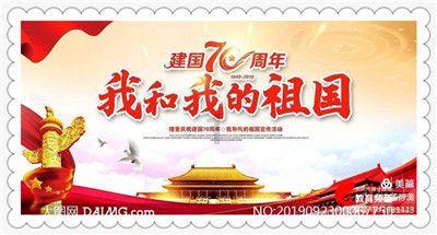 极品飞车ONLINE